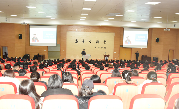 https://www.wfu.edu.cn/_upload/article/images/1e/19/53d5970346b7a298404435a46ac4/eb321902-0bc6-4d8e-8c78-3020de576d0a.jpg